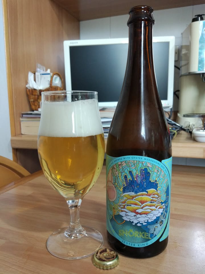 🇮🇹 #diariodibordo Jester King Brewery Snorkel, una farmhouse Ale prodotta…
