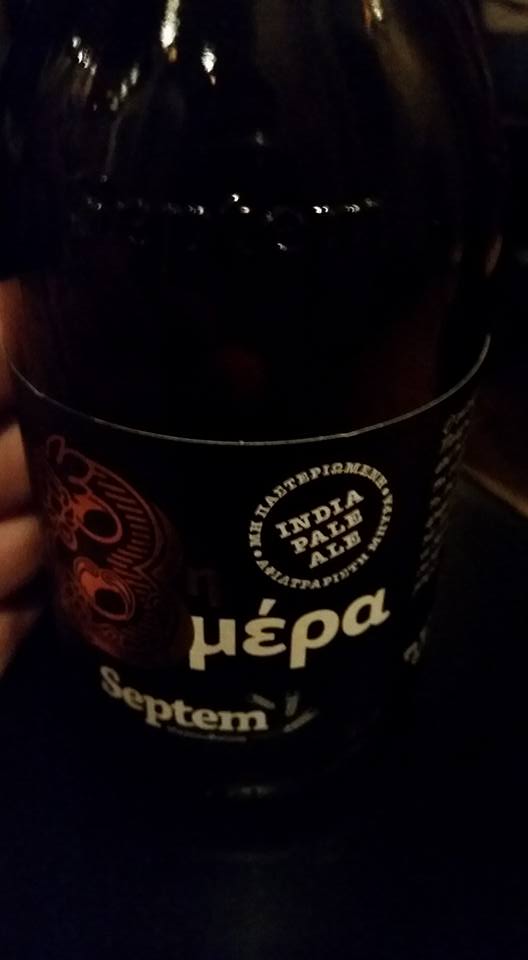 And in The eighth day God crafted beer. From Athena…
